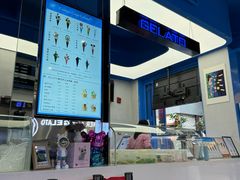 -CORNER CONE GELATO酷矿手作霜淇淋(南头古城店)