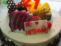 -开心草帽(文化西路店)