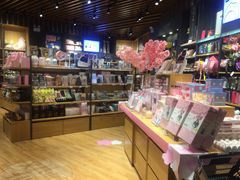 -九木杂物社(中心店)