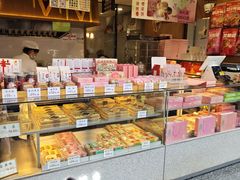 -矮子馅饼(大成路店)