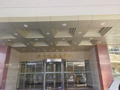 -北京新世纪饭店(动物园地铁站店)