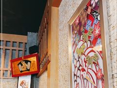 -日出拉面(望京店)