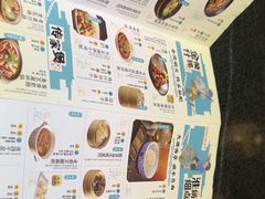 -南京大牌档(新街口德基广场店)