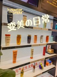 -巴黎劳伦LF