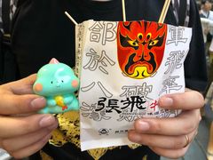 -張飛牛肉(锦里店)