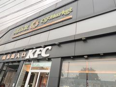 -超市发超市(学院路店)