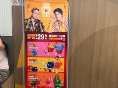 -麦当劳(西单明珠店)