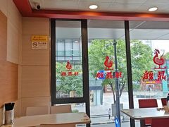 -振鼎鸡(天钥桥路店)