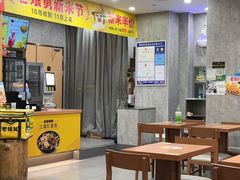 -老娘舅(天阳D32店)