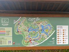 -宁波野生动物园