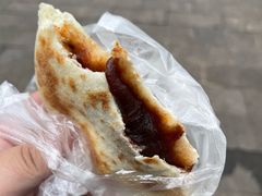 -眼镜粑粑
