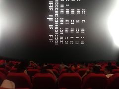 -中国科学技术馆影院