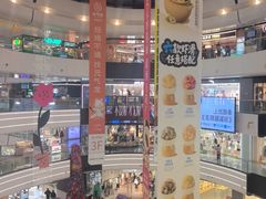-万达广场(北京槐房店)