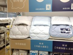 -NITORI 宜得利家居(上海中山公园龙之梦店)