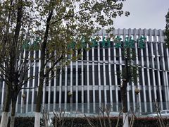 -四川省干细胞库