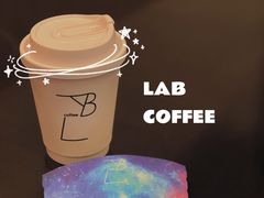 -LAB COFFEE来杯咖啡(浦仓路店)
