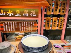 -堂会·KTV·自助餐·团建聚会(天河店)