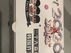 -三个先森的韩国炸鸡(晨兴花园店)
