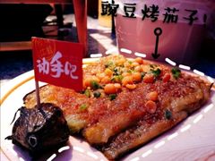-蛙来哒(汇一城黑金冠店)