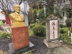 -泸州老窖景区