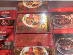 -盒马鲜生(领丰汇店)