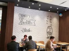 -汉堡王(洛阳泉舜广场店)