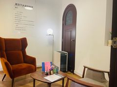 -思南书局·诗歌店