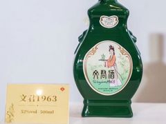 -成都安仁福朋喜来登酒店