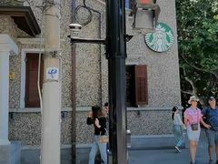 -星巴克臻选(思南公馆店)