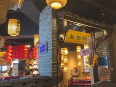 -帝一铭家宴(板塘店)