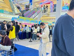 -红星美凯龙北京至尊MALL(东四环中路店)