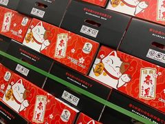 -沈阳市八家子水果批发市场