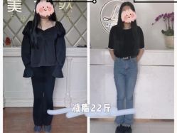 -Lily纤美·科技减脂中心