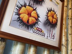 -南山小渔村•大连海鲜大连菜(七七街店)