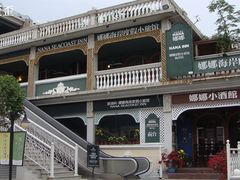 DSC03888-娜娜度假小旅馆