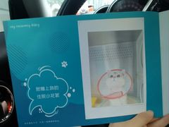 -美联众合动物医院·24h转诊中心
