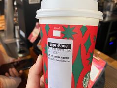 -星巴克(成都太古里二店)