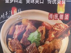 -大成海鲜烧烤·小龙虾(五角场店)