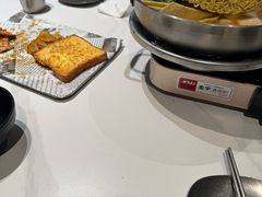 -麻喜大