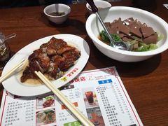 -陈光记烧腊(长寿路店)