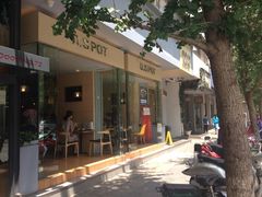 iphone_upload_pic-端仕小锅(文林街店)