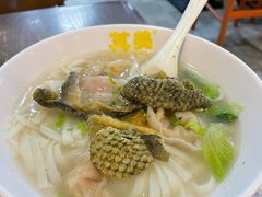 -其美潮州鱼旦粉世家(花城汇南区分店)