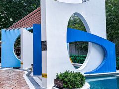 -北京海德酒店温泉