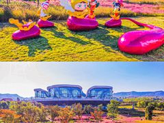 -尹家峪田园综合体