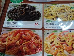 -萨莉亚意式餐厅(护国新天地店)