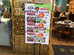 -胡须佬鸡煲四季火锅店(石厦西村直营店)