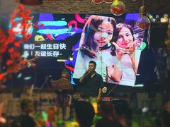 -胡桃里音乐酒馆(曲江店)