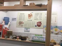 -晓友烧麦(光华村店)