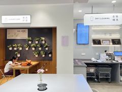 -爱欢洗ifunwash(北辰店)