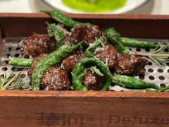 -華府Deluxe(兴业太古汇店)